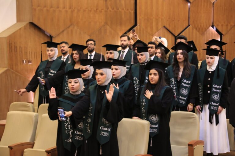 حفل ترديد القسم — دفعة 2026