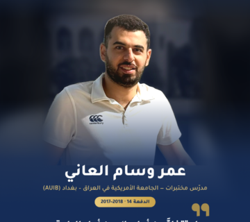 1 الغلاف 1 360x320