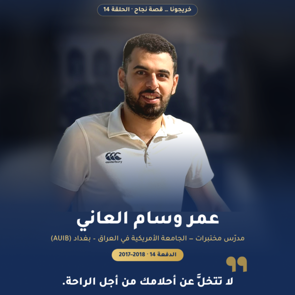 1 الغلاف 1 600x600