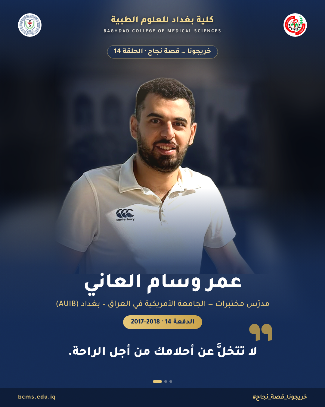 1 الغلاف 1