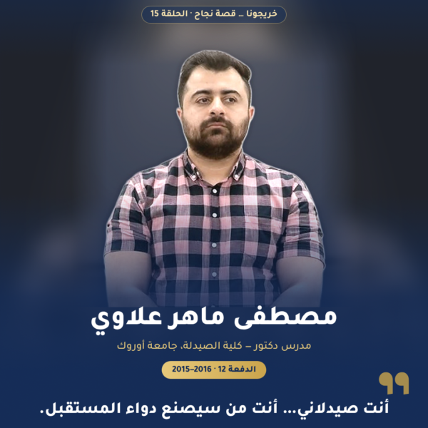 1 الغلاف 2 600x600