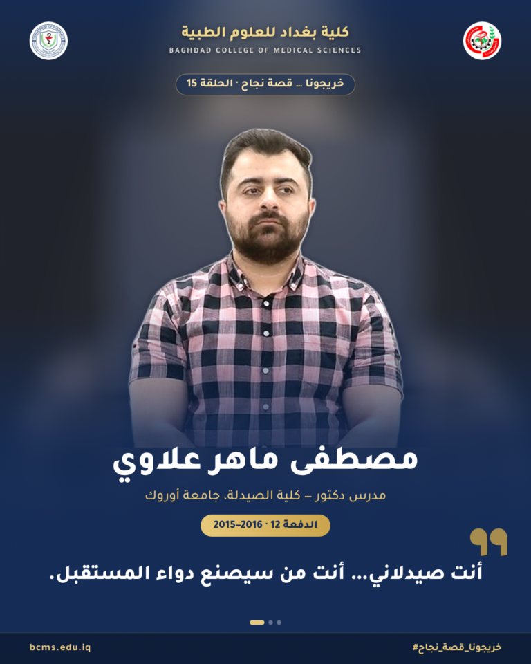 1 الغلاف 2 768x960
