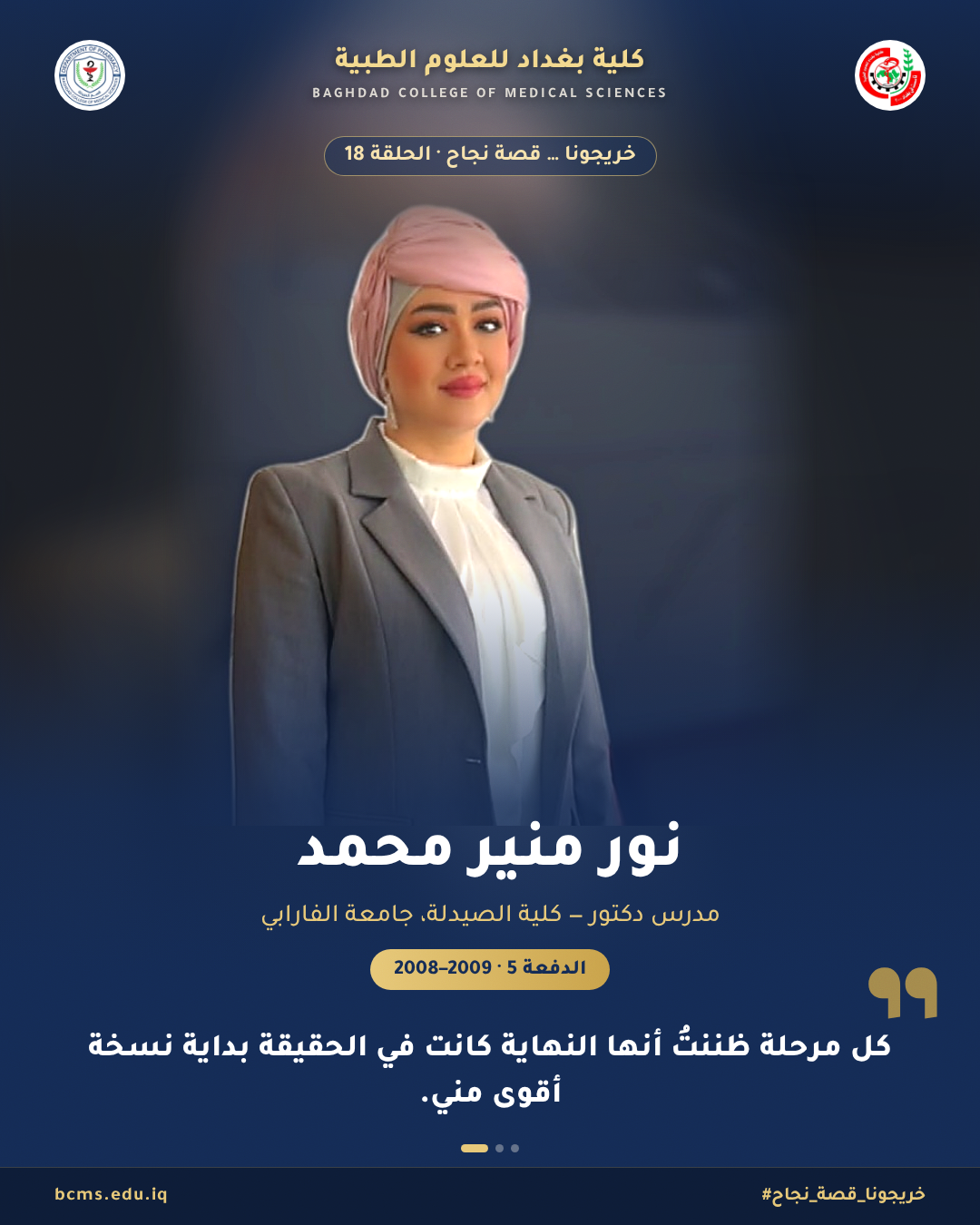 1 الغلاف 4