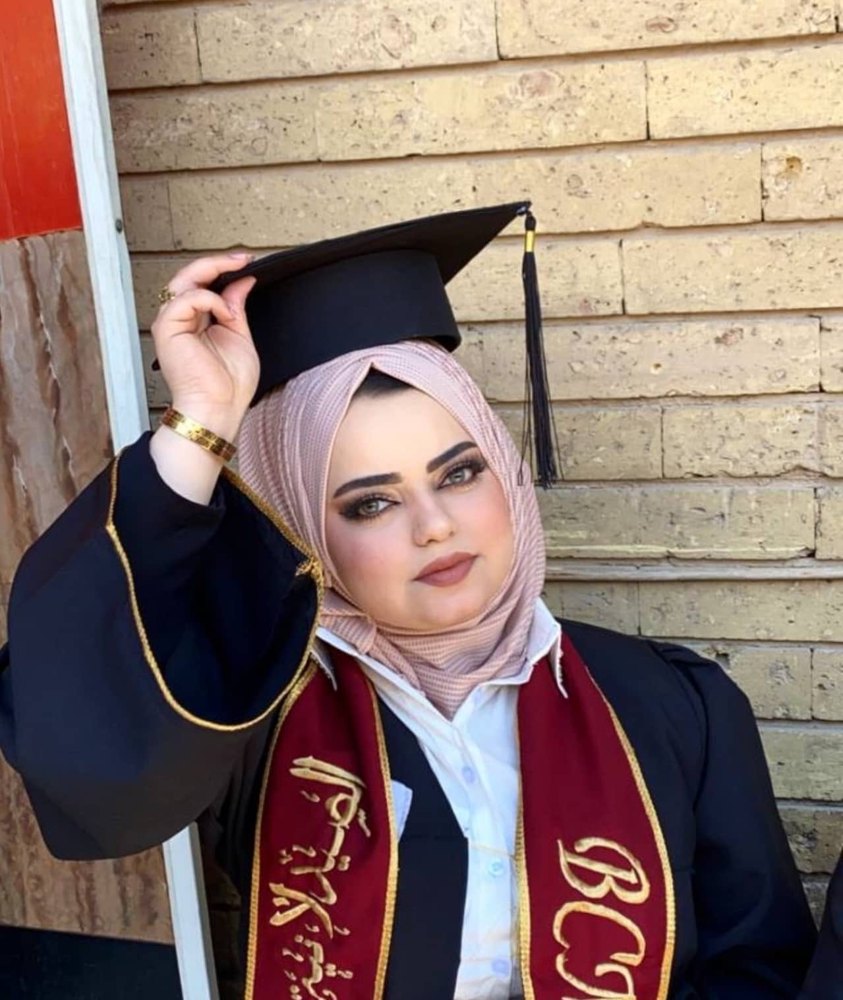 صورة التخرج