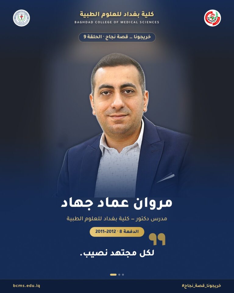 Success story 09 v4 768x960